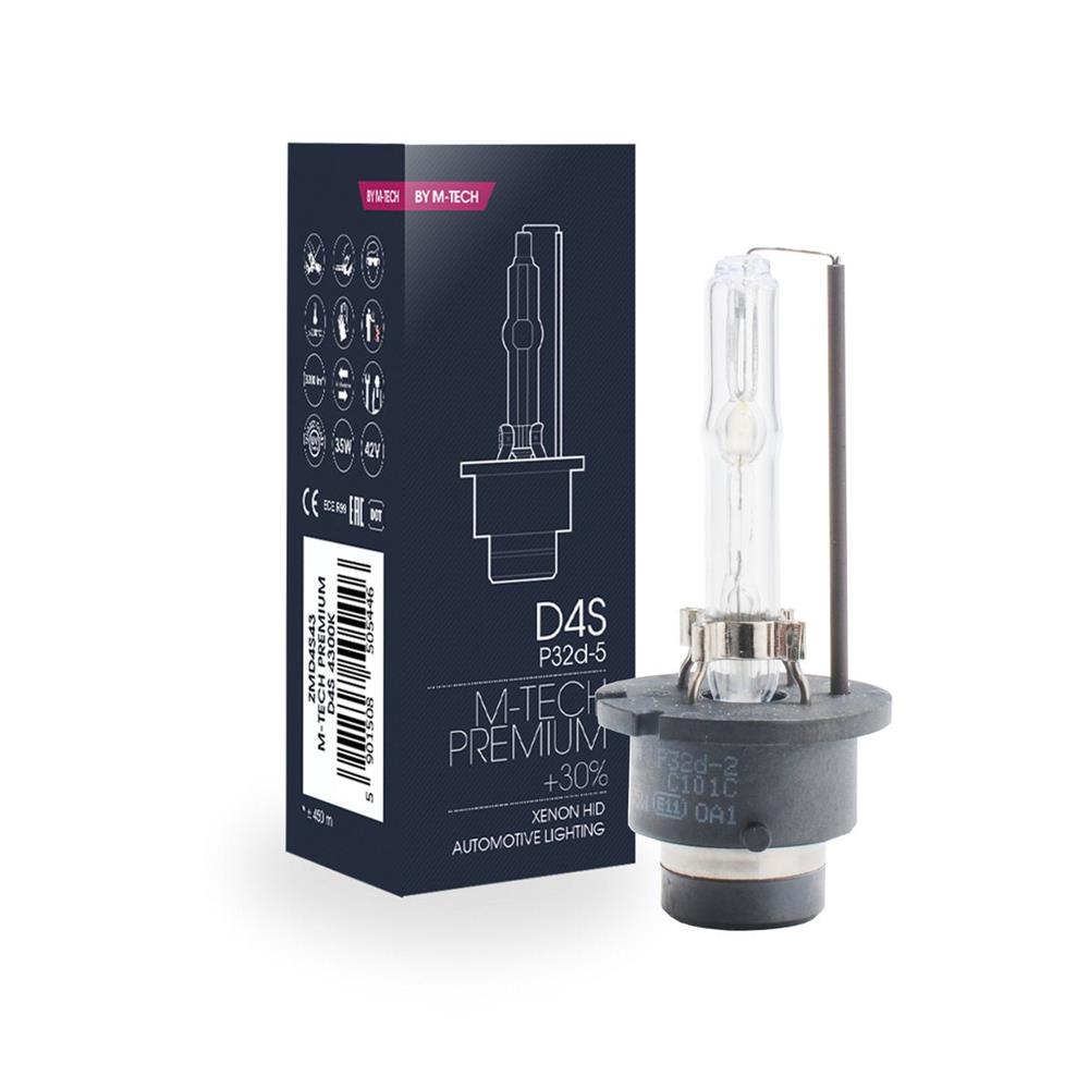 1 AMPOULE D4S 4300K 35W +30% CE (BOITE). La marketplace BABACAR FRANCE simplifie l'achat de pièces automobiles grâce à son interface conviviale et son catalogue exhaustif. La plateforme assure des prix attractifs et une livraison rapide partout en France et en Europe. Une équipe d'experts techniques accompagne les clients dans leurs choix.