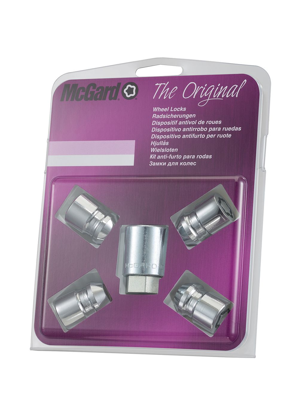 4 ECROUS ANTIVOL SU MCGARD 1/2X20/ 60°/ LONG. 37MM/ Ø19MM. BABACAR FRANCE simplifie l'achat de pièces auto avec son interface conviviale et son catalogue complet couvrant toutes les marques. Le site garantit des prix attractifs et une expédition rapide vers toutes les destinations européennes. Une équipe d'experts techniques accompagne chaque client.