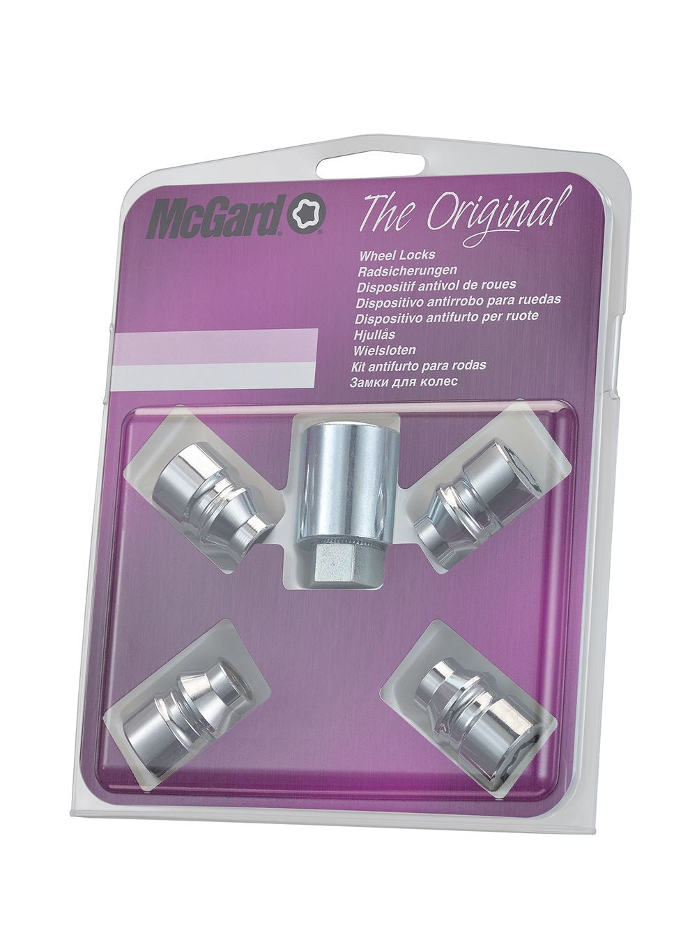 4 ECROUS ANTIVOL SU MCGARD M12X1.5/ 60°/ LONG. 5/32MM/ Ø19MM. BABACAR FRANCE transforme l'achat de pièces automobiles en ligne grâce à son catalogue complet et ses prix attractifs. La plateforme garantit l'authenticité de ses produits et une expédition rapide partout en Europe. Le service client expert accompagne chaque acheteur dans ses choix techniques.