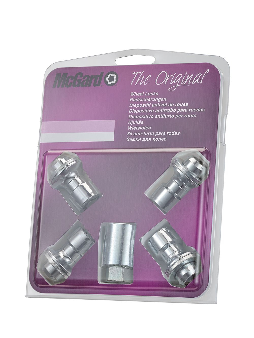 4 ECROUS ANTIVOL SU MCGARD M12X1.5/ PLAT/ LONG. 42.2MM/ Ø17MM. BABACAR FRANCE révolutionne la vente de pièces auto en ligne avec son catalogue exhaustif couvrant toutes les marques de véhicules. La plateforme se distingue par ses prix compétitifs et son interface utilisateur intuitive permettant une recherche rapide par modèle. Le service client expert et la livraison rapide en France et en Europe garantissent une expérience d'achat optimale.