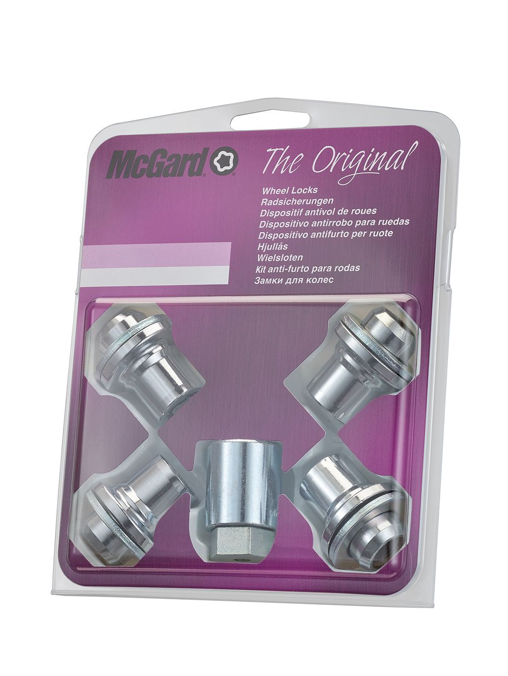 4 ECROUS ANTIVOL SU MCGARD M14X1.5/ PLAT/ LONG. 40.8MM/ Ø22MM. BABACAR FRANCE révolutionne la vente de pièces auto en ligne avec son catalogue exhaustif couvrant toutes les marques de véhicules. La plateforme se distingue par ses prix compétitifs et son interface utilisateur intuitive permettant une recherche rapide par modèle. Le service client expert et la livraison rapide en France et en Europe garantissent une expérience d'achat optimale.