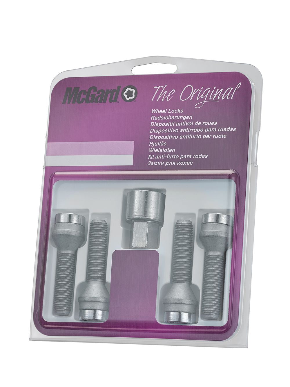 4 VIS ANTIVOL SU MCGARD M12X1.25/ 60°/ LONG. 37MM/ Ø19MM. BABACAR FRANCE révolutionne la vente de pièces auto en ligne avec son catalogue exhaustif couvrant toutes les marques de véhicules. La plateforme se distingue par ses prix compétitifs et son interface utilisateur intuitive permettant une recherche rapide par modèle. Le service client expert et la livraison rapide en France et en Europe garantissent une expérience d'achat optimale.