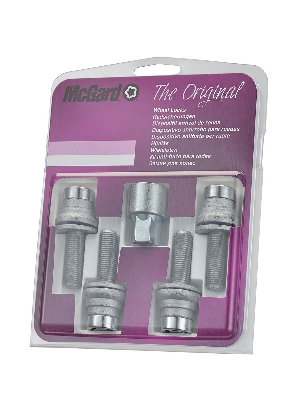 4 VIS ANTIVOL SU MCGARD M12X1.25/ PLAT/ LONG. 35.3MM/ Ø19MM. Pionnier de la vente en ligne de pièces auto, BABACAR FRANCE offre un catalogue exhaustif pour toutes les marques de véhicules. La plateforme garantit des prix compétitifs et une livraison rapide en France et en Europe. Le service client professionnel assure un support technique personnalisé.