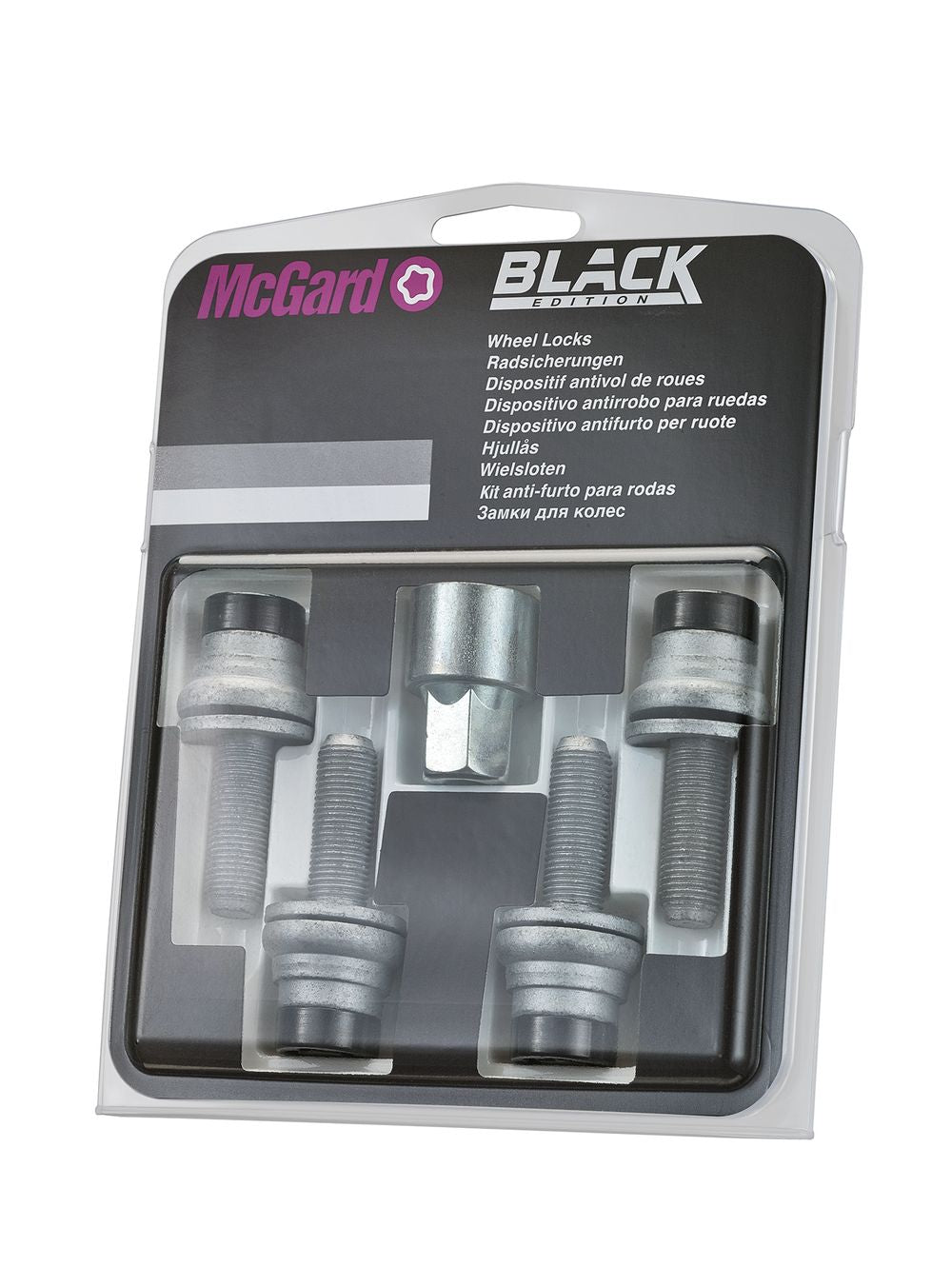 4 VIS ANTIVOL SUB MCGARD M12X1.25/ PLAT/ LONG. 35.3MM/ Ø19MM. BABACAR FRANCE simplifie l'achat de pièces auto avec son interface conviviale et son catalogue complet couvrant toutes les marques. Le site garantit des prix attractifs et une expédition rapide vers toutes les destinations européennes. Une équipe d'experts techniques accompagne chaque client.