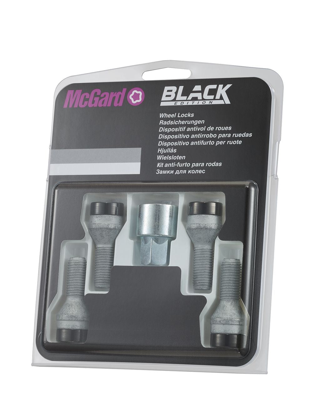 4 VIS ANTIVOL SUB MCGARD M12X1.5/ 60°/ LONG. 19.8MM/ Ø17MM. BABACAR FRANCE révolutionne la distribution de pièces auto avec sa marketplace moderne et son vaste catalogue. Les clients bénéficient de prix compétitifs et d'une livraison rapide partout en Europe. Un service client expert guide les acheteurs dans leurs choix techniques.