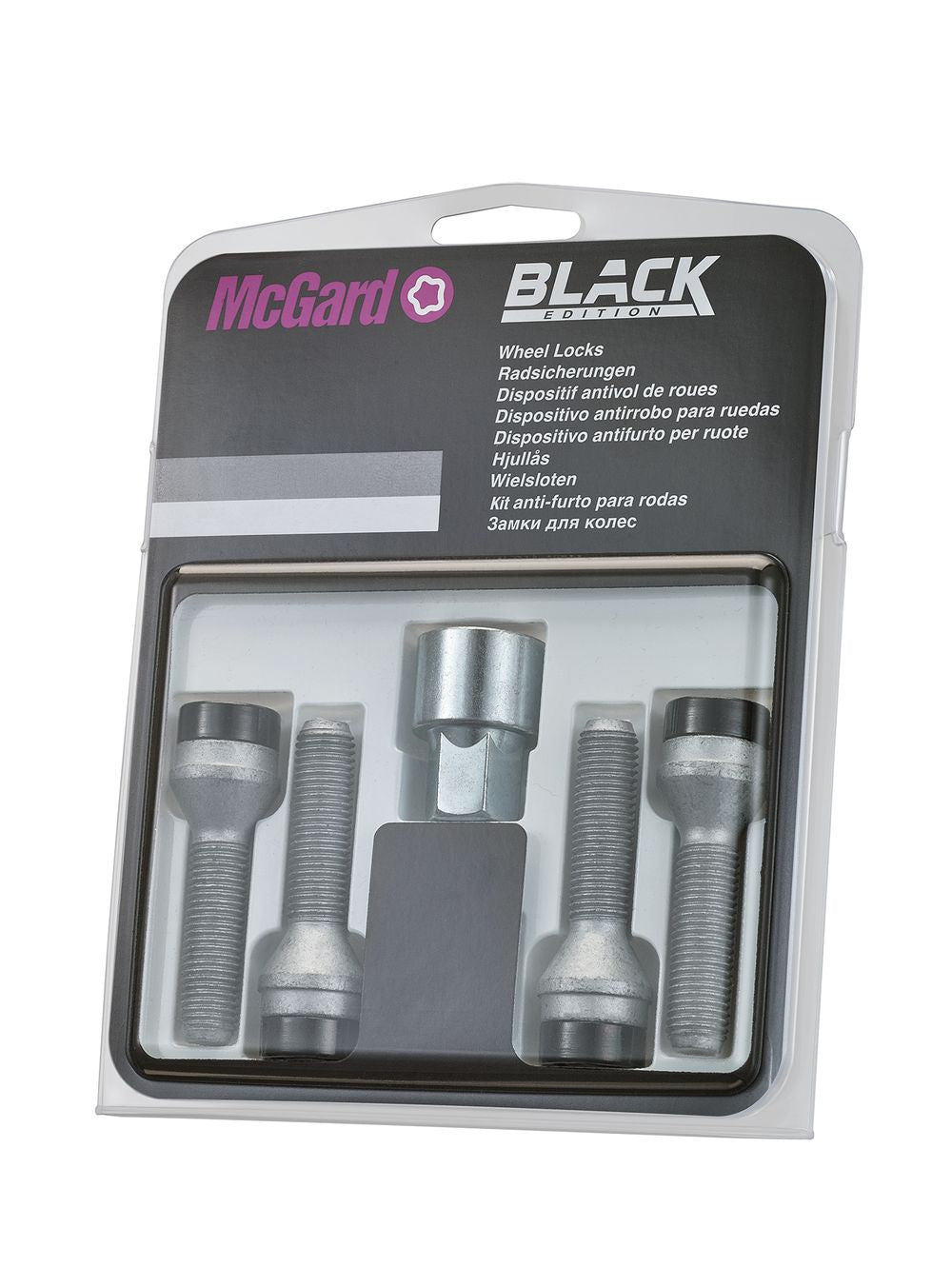 4 VIS ANTIVOL SUB MCGARD M14X1.25/ 60°/ LONG. 42MM/ Ø17MM. BABACAR FRANCE modernise l'achat de pièces auto avec sa plateforme e-commerce intuitive et son large choix de composants. Les clients profitent de tarifs compétitifs et d'une livraison express sur toute l'Europe. Le site garantit la qualité de ses produits avec un service après-vente performant.